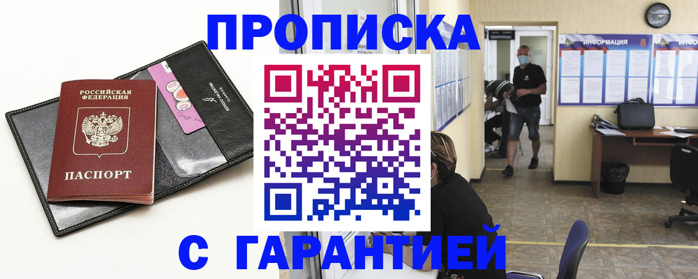 форма 3 в Бугуруслане